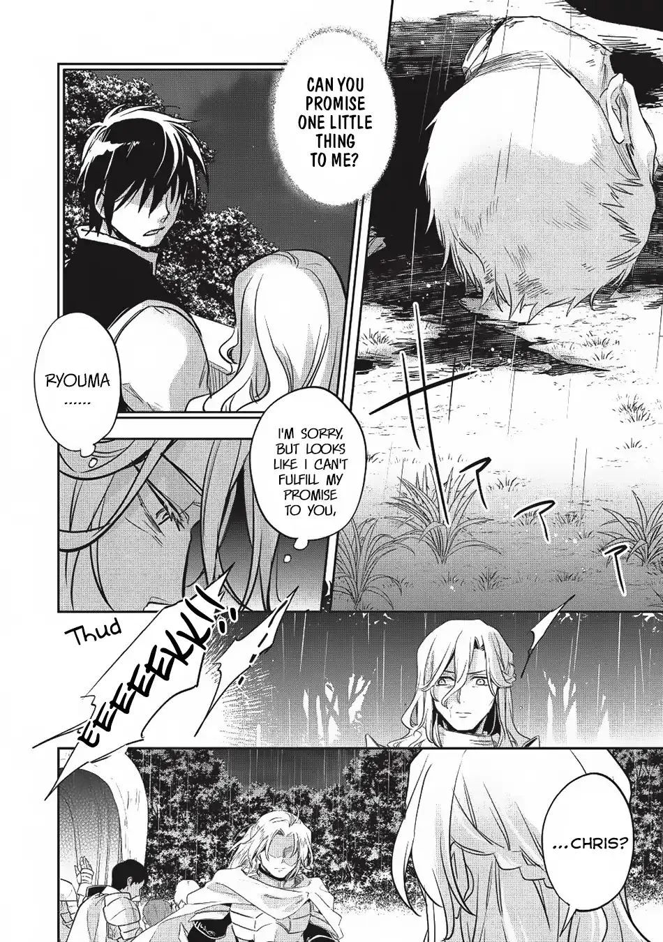 Read Wortenia Senki chapter 24 image 29 on Lezhin