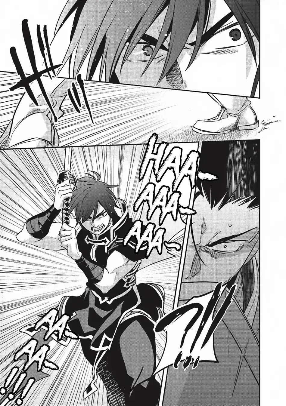 Read Wortenia Senki chapter 24 image 7 on Lezhin