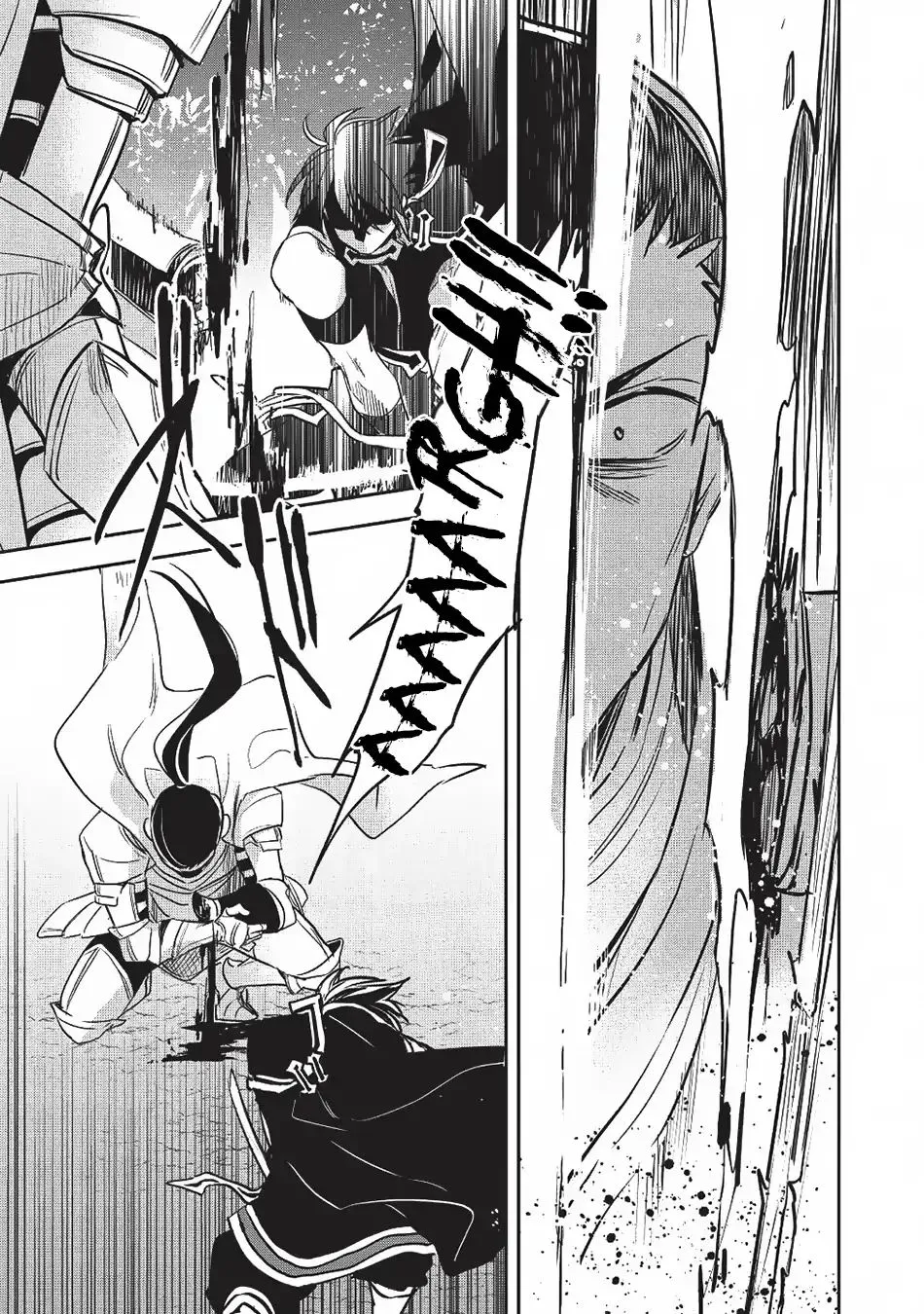 Read Wortenia Senki chapter 24 image 9 on Lezhin