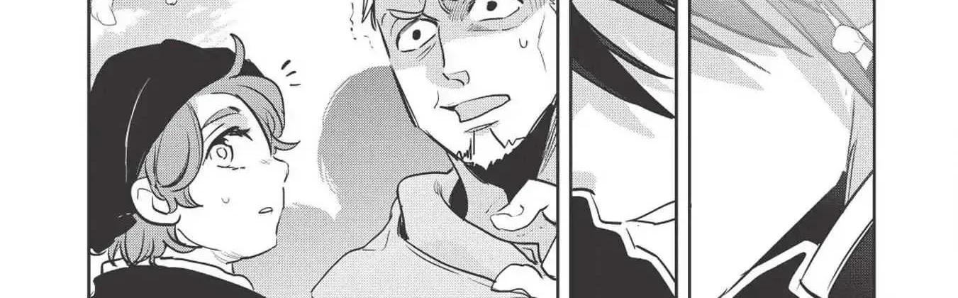 Read Wortenia Senki chapter 25 image 12 on Lezhin