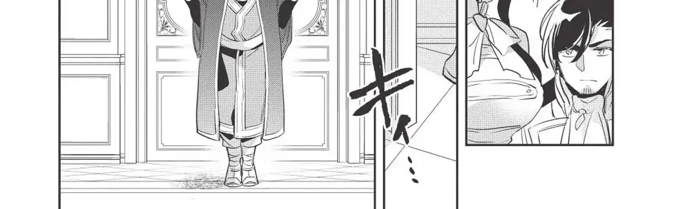 Read Wortenia Senki chapter 25 image 34 on Lezhin