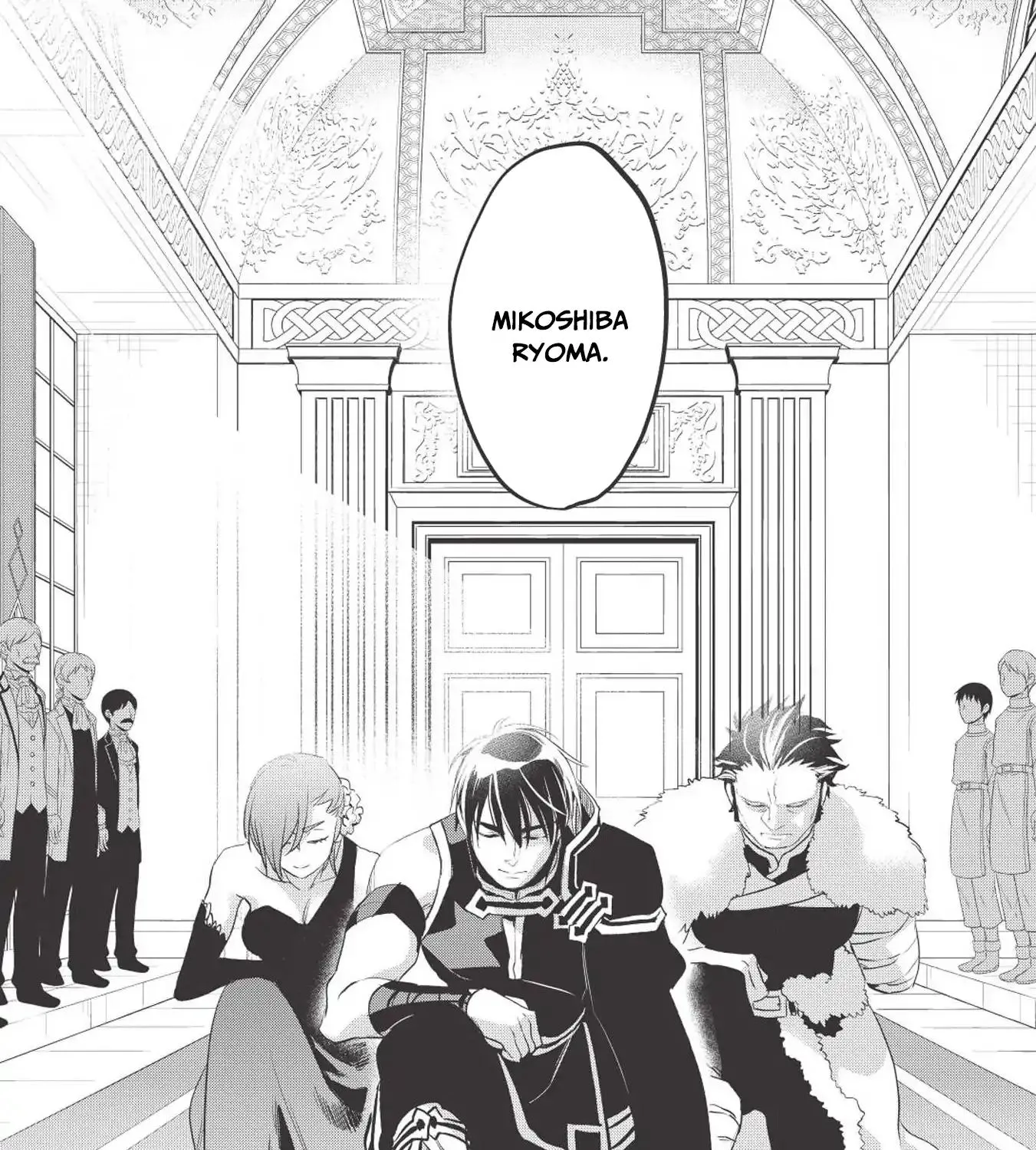 Read Wortenia Senki chapter 25 image 43 on Lezhin