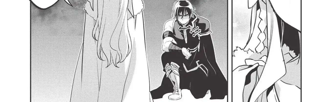 Read Wortenia Senki chapter 25 image 48 on Lezhin