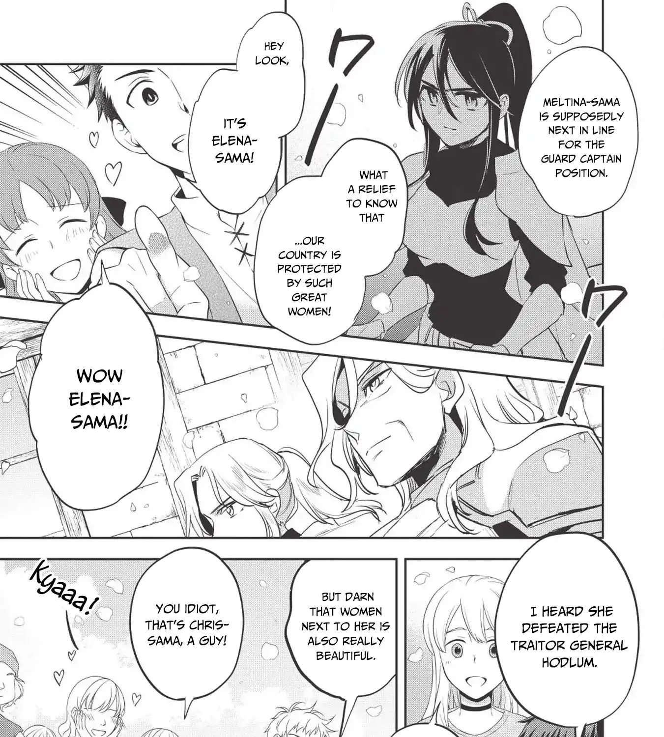 Read Wortenia Senki chapter 25 image 5 on Lezhin