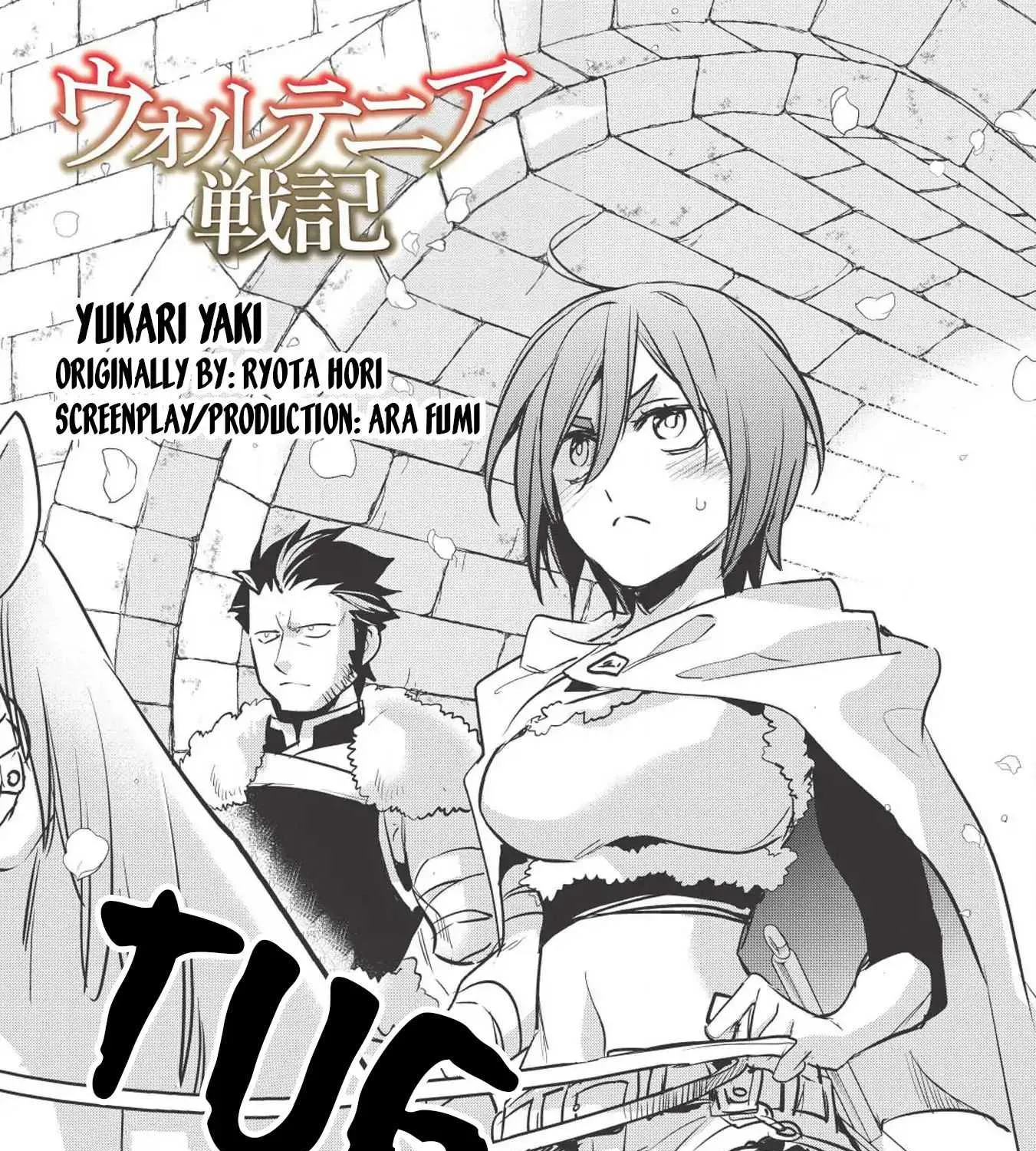 Read Wortenia Senki chapter 25 image 7 on Lezhin