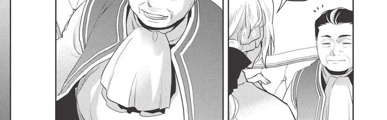 Read Wortenia Senki chapter 26 image 13 on Lezhin