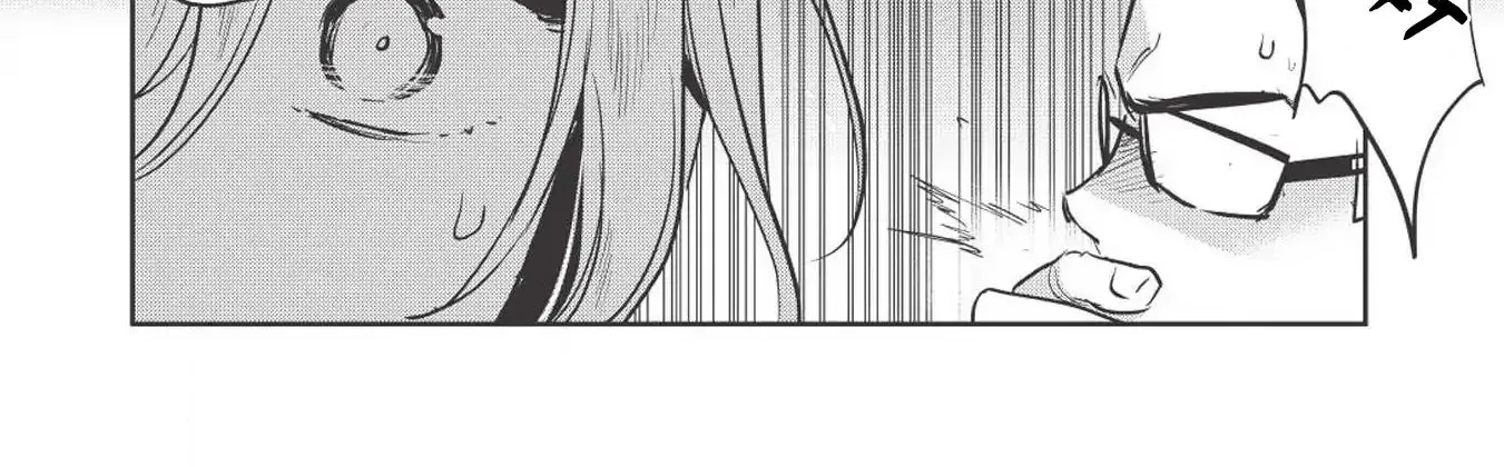 Read Wortenia Senki chapter 26 image 15 on Lezhin