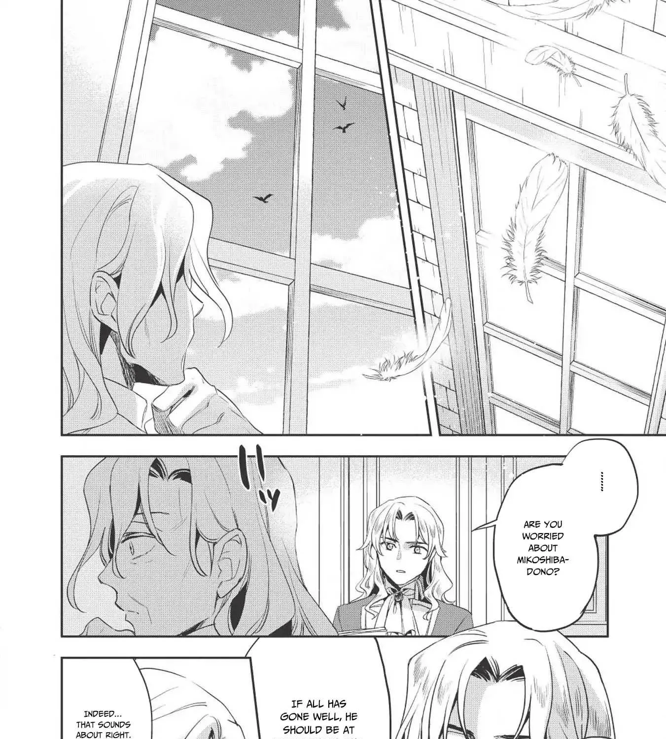 Read Wortenia Senki chapter 26 image 24 on Lezhin