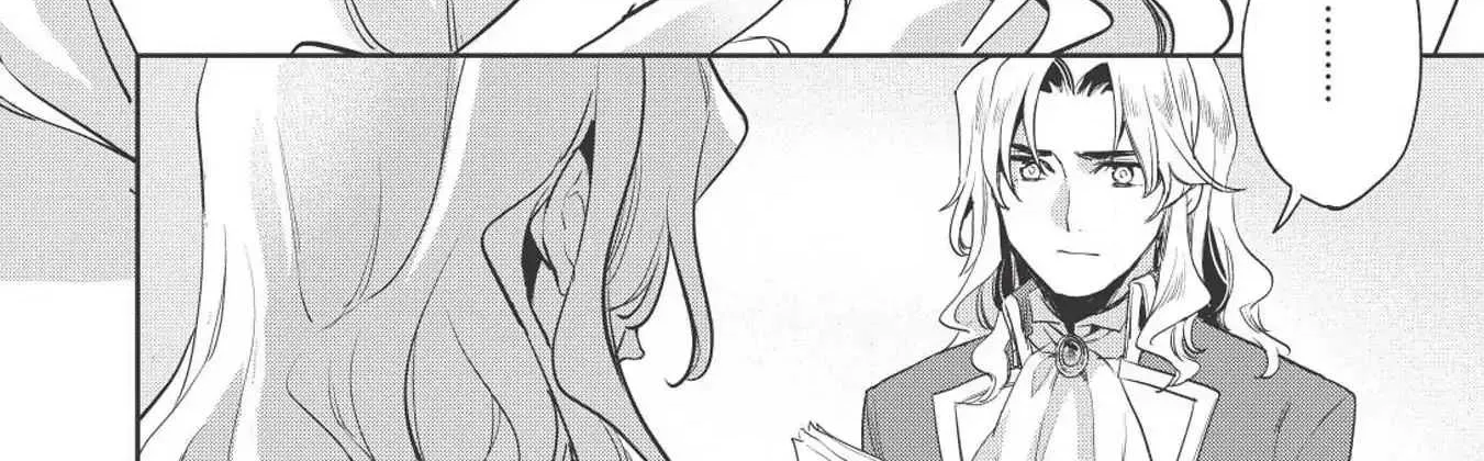 Read Wortenia Senki chapter 26 image 29 on Lezhin