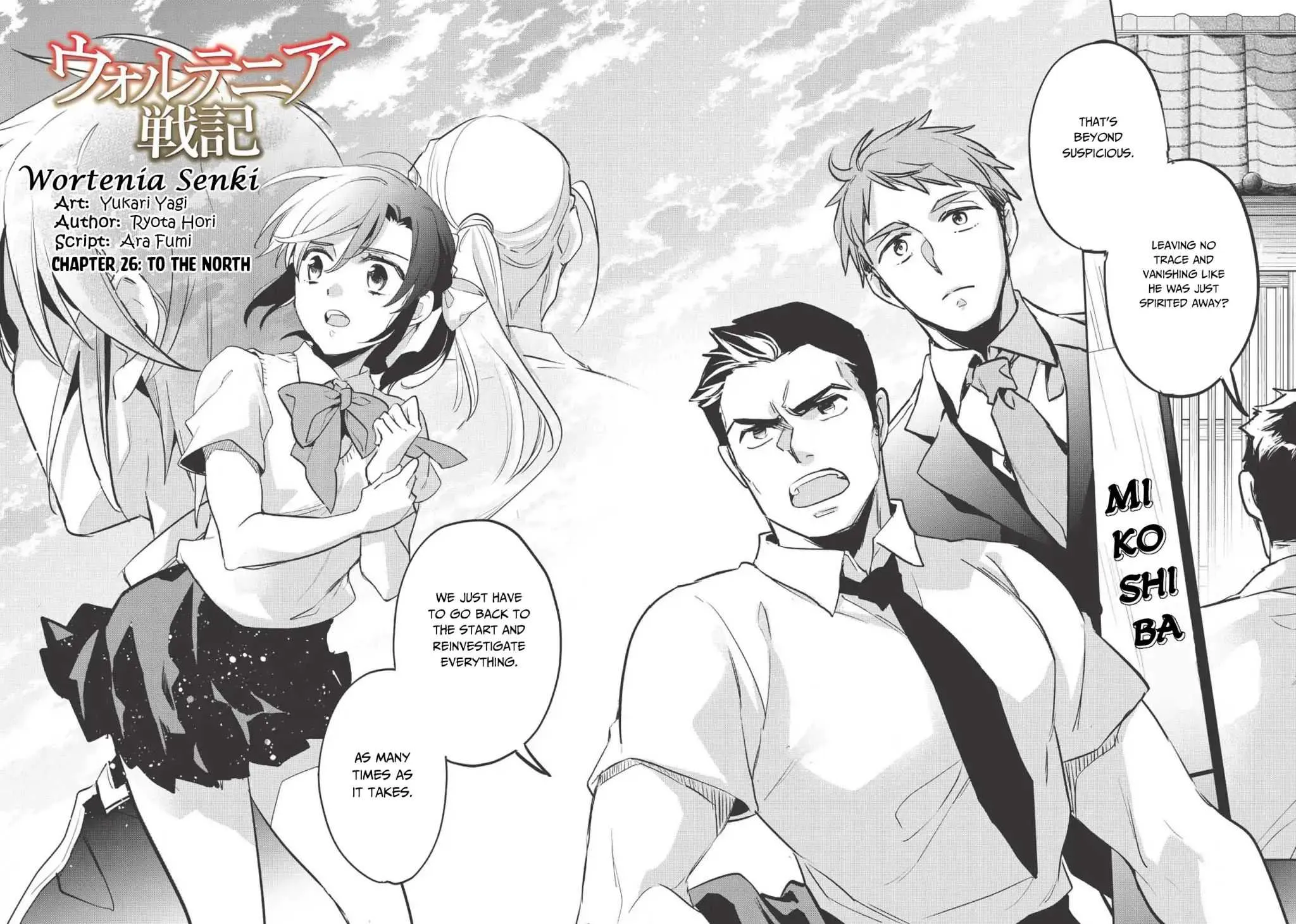 Read Wortenia Senki chapter 26 image 3 on Lezhin