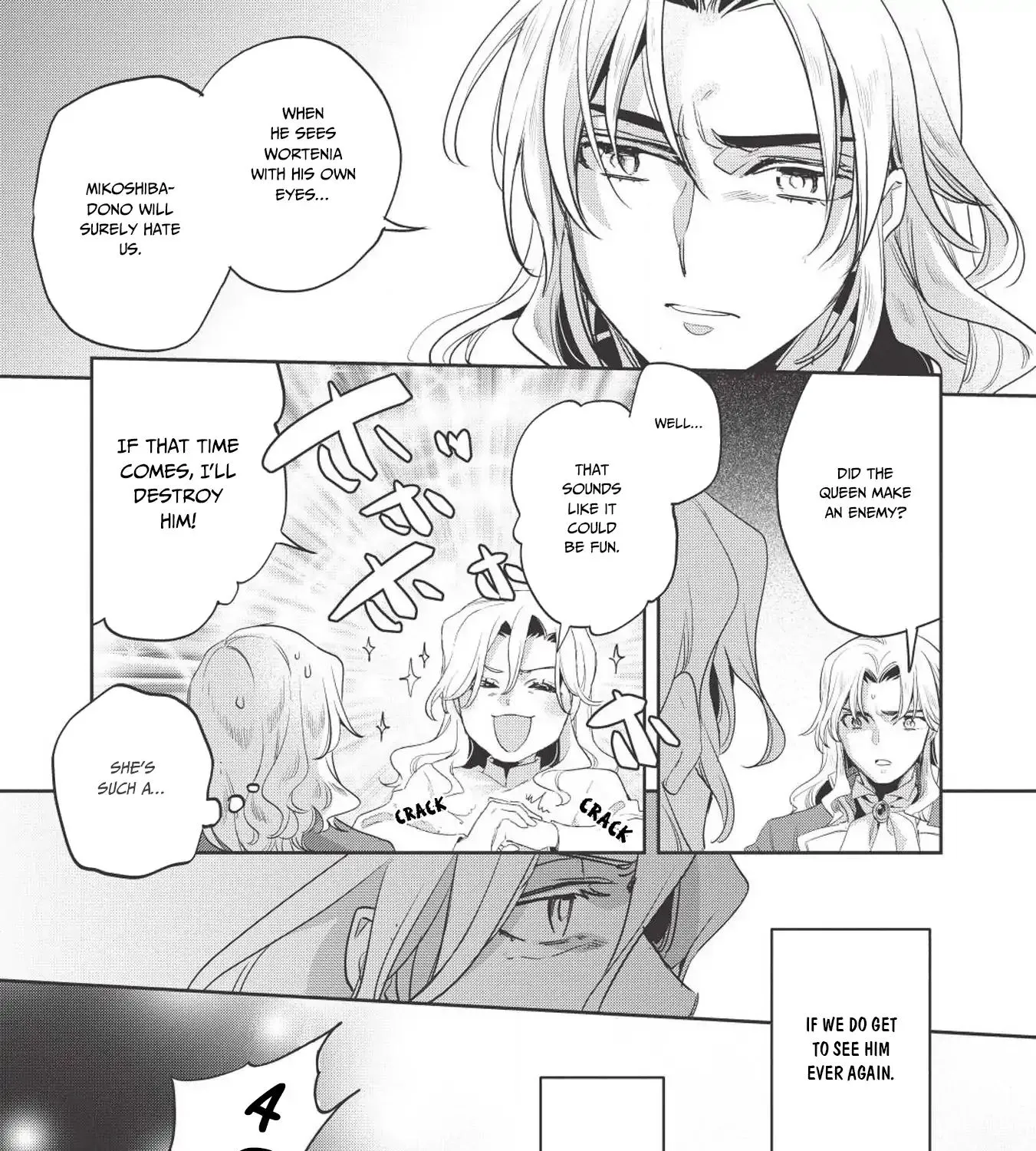 Read Wortenia Senki chapter 26 image 30 on Lezhin