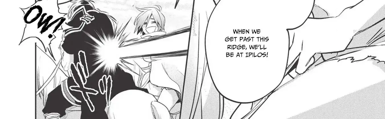 Read Wortenia Senki chapter 26 image 33 on Lezhin