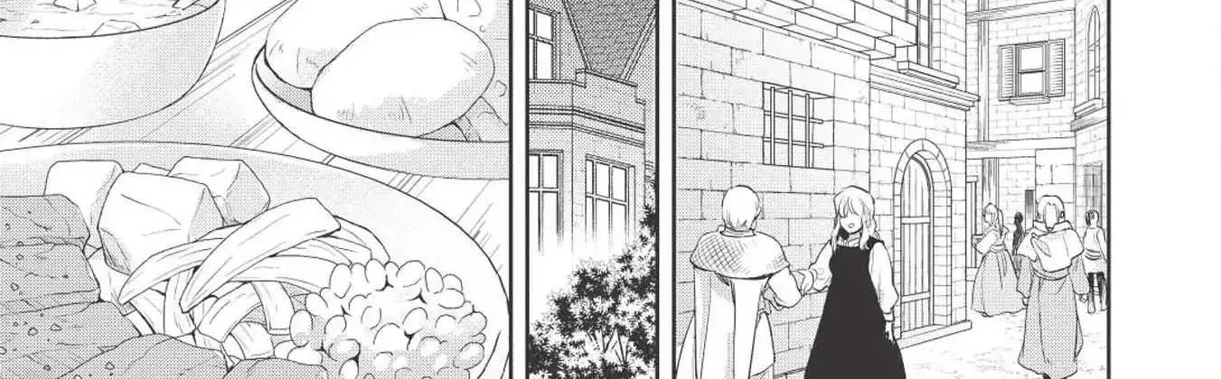 Read Wortenia Senki chapter 26 image 43 on Lezhin