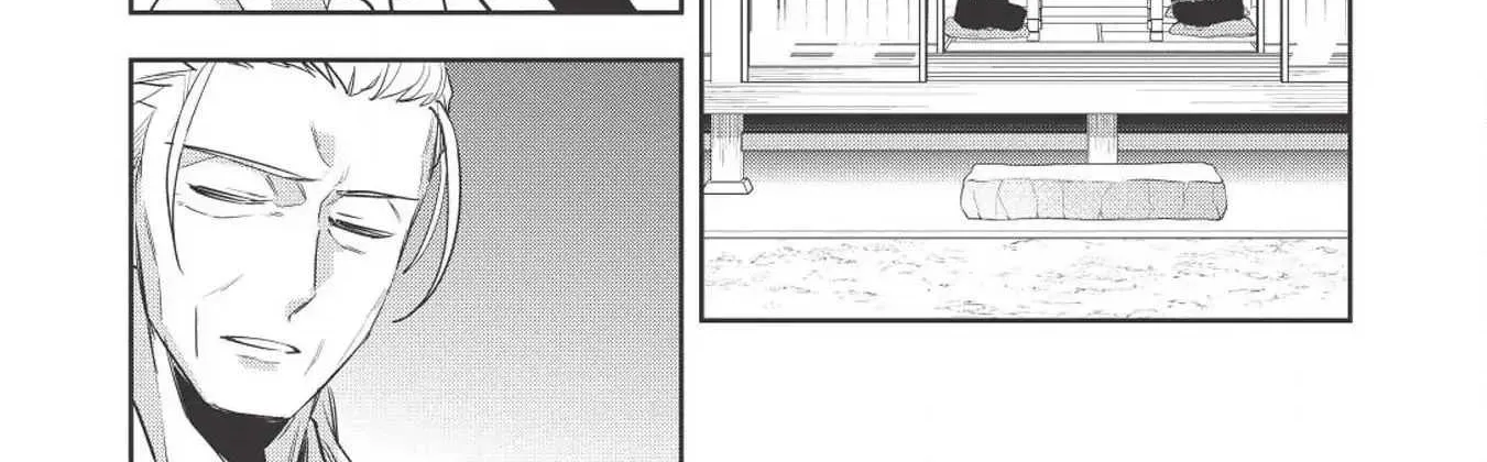 Read Wortenia Senki chapter 26 image 59 on Lezhin