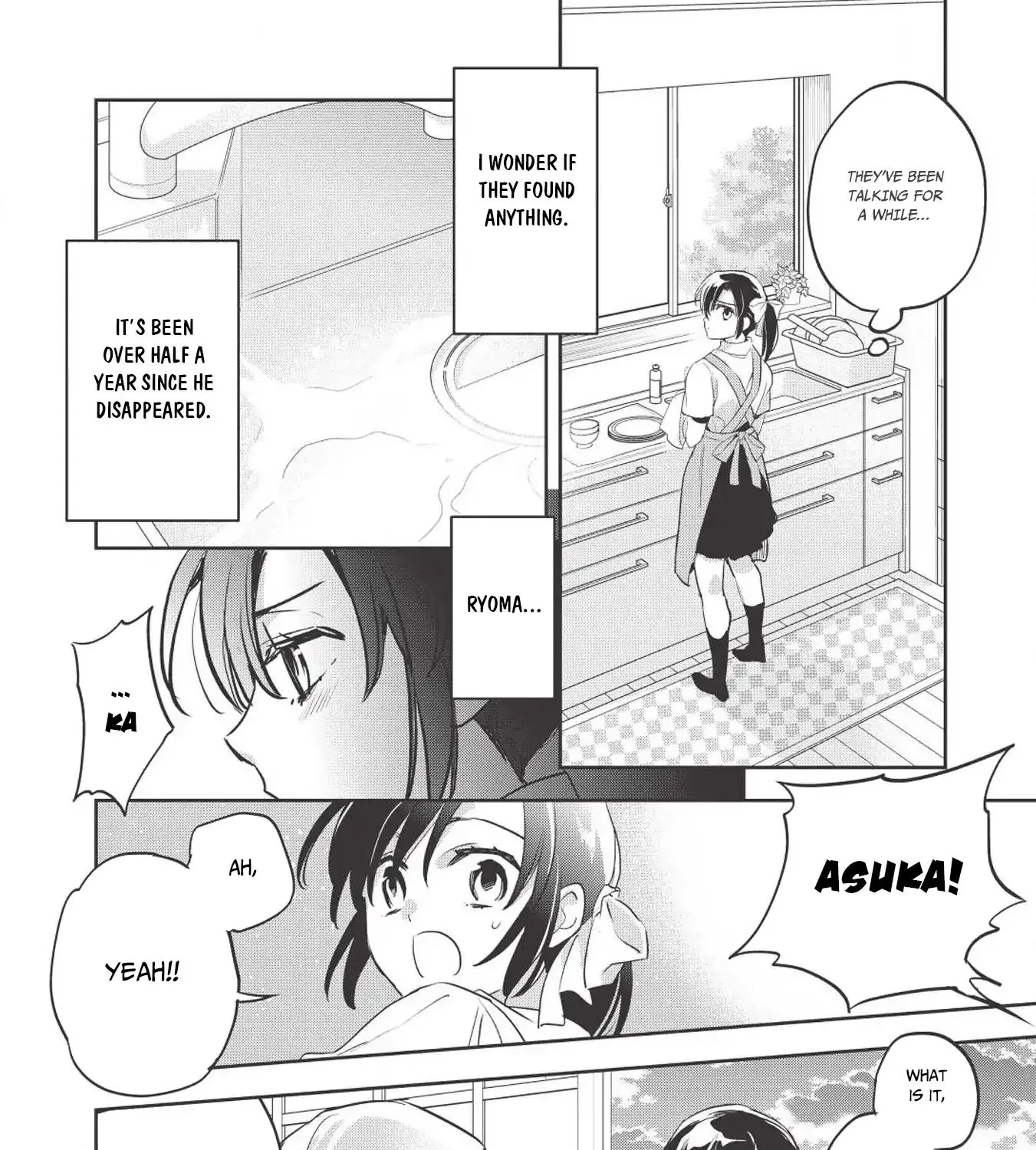 Read Wortenia Senki chapter 26 image 60 on Lezhin