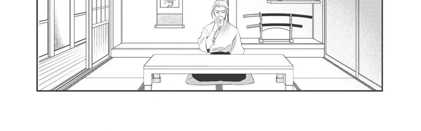 Read Wortenia Senki chapter 26 image 67 on Lezhin