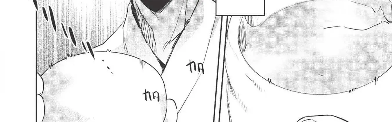 Read Wortenia Senki chapter 26 image 69 on Lezhin