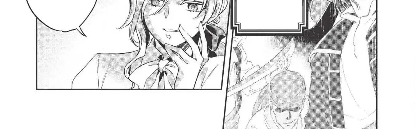 Read Wortenia Senki chapter 26 image 7 on Lezhin