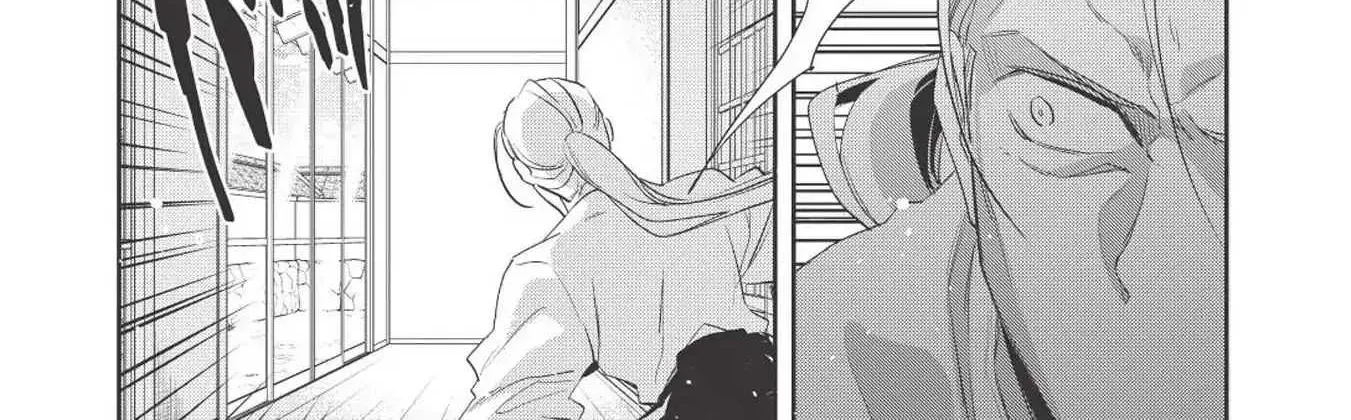Read Wortenia Senki chapter 26 image 71 on Lezhin