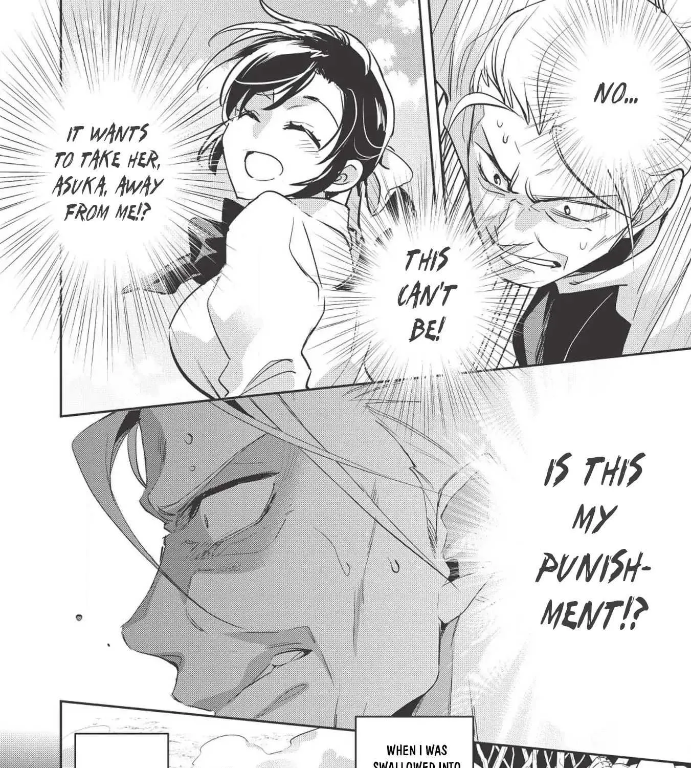 Read Wortenia Senki chapter 26 image 74 on Lezhin