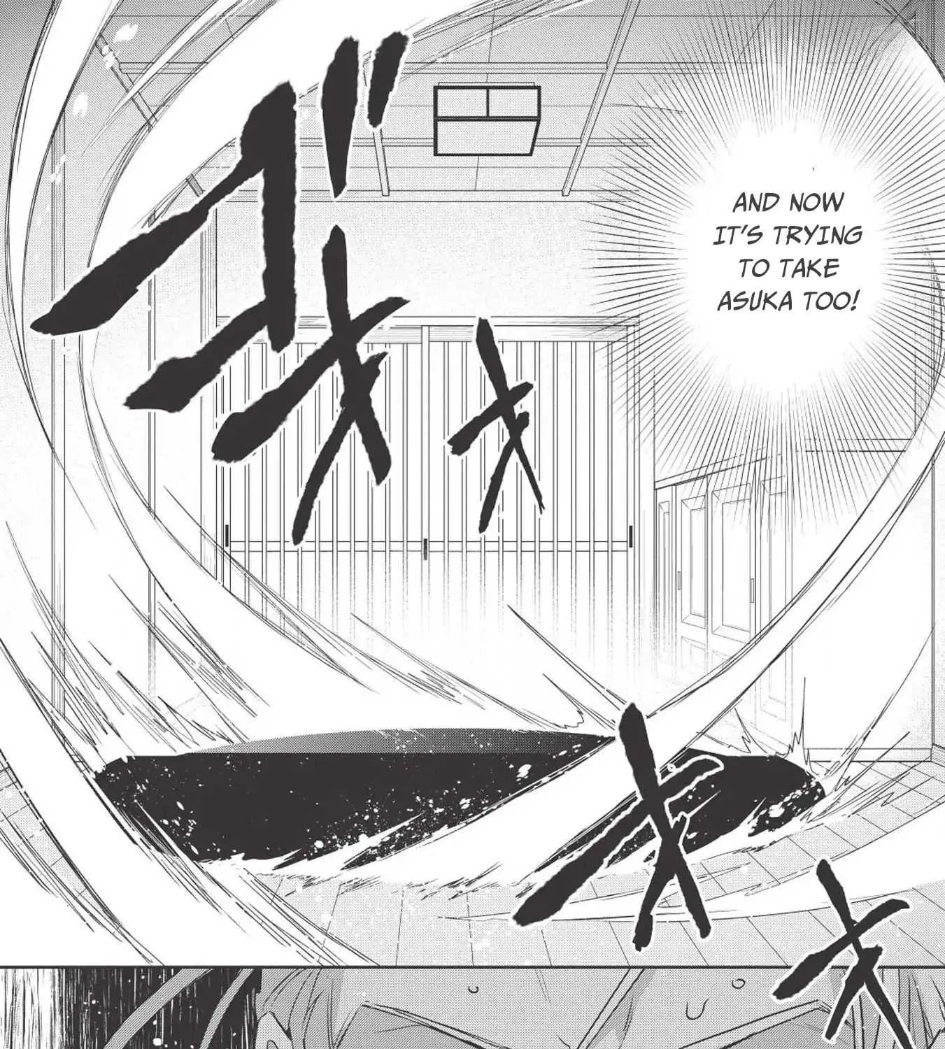 Read Wortenia Senki chapter 26 image 78 on Lezhin
