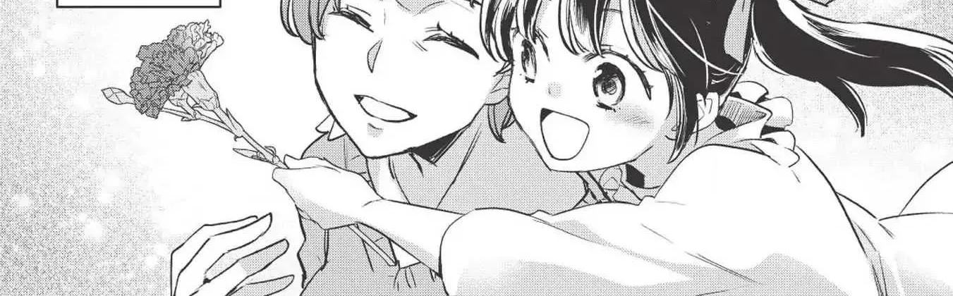 Read Wortenia Senki chapter 26 image 81 on Lezhin