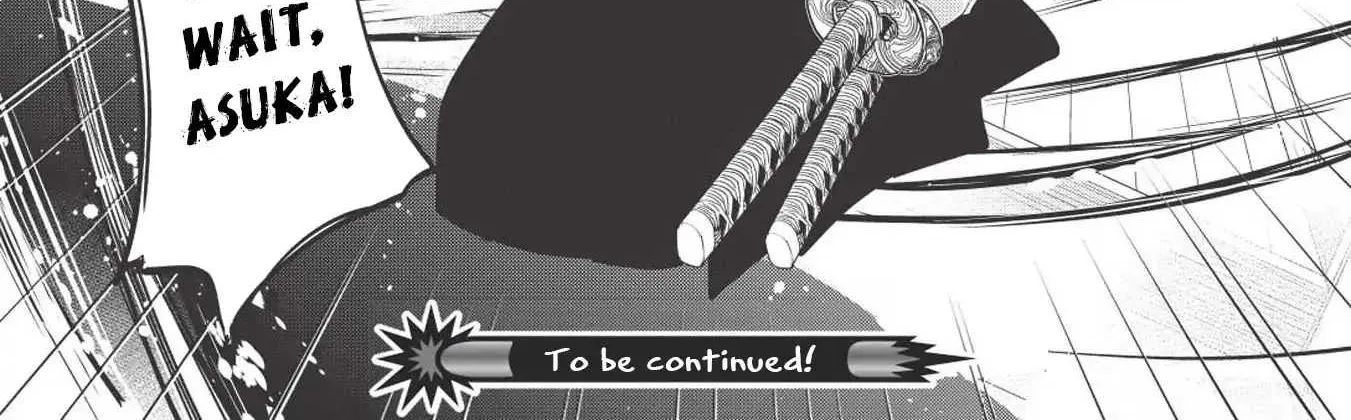Read Wortenia Senki chapter 26 image 83 on Lezhin