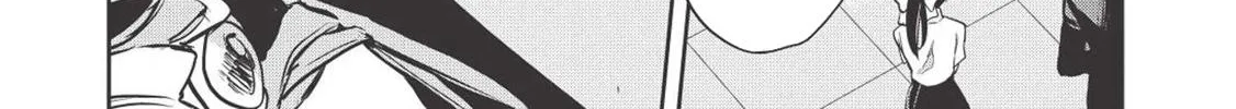 Read Wortenia Senki chapter 27 image 10 on Lezhin