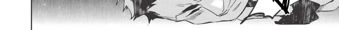 Read Wortenia Senki chapter 27 image 16 on Lezhin