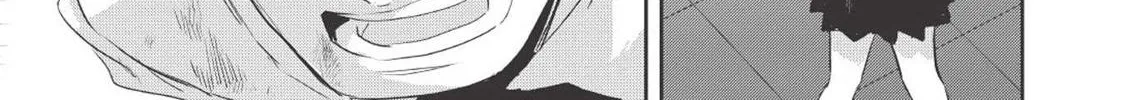 Read Wortenia Senki chapter 27 image 18 on Lezhin