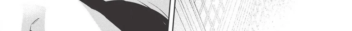Read Wortenia Senki chapter 27 image 2 on Lezhin