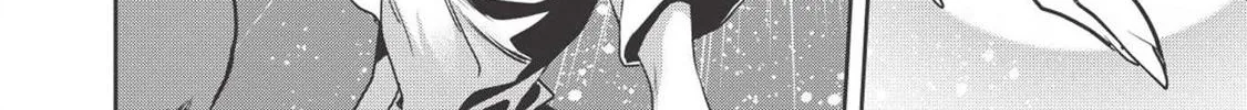 Read Wortenia Senki chapter 27 image 20 on Lezhin