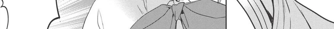 Read Wortenia Senki chapter 27 image 34 on Lezhin