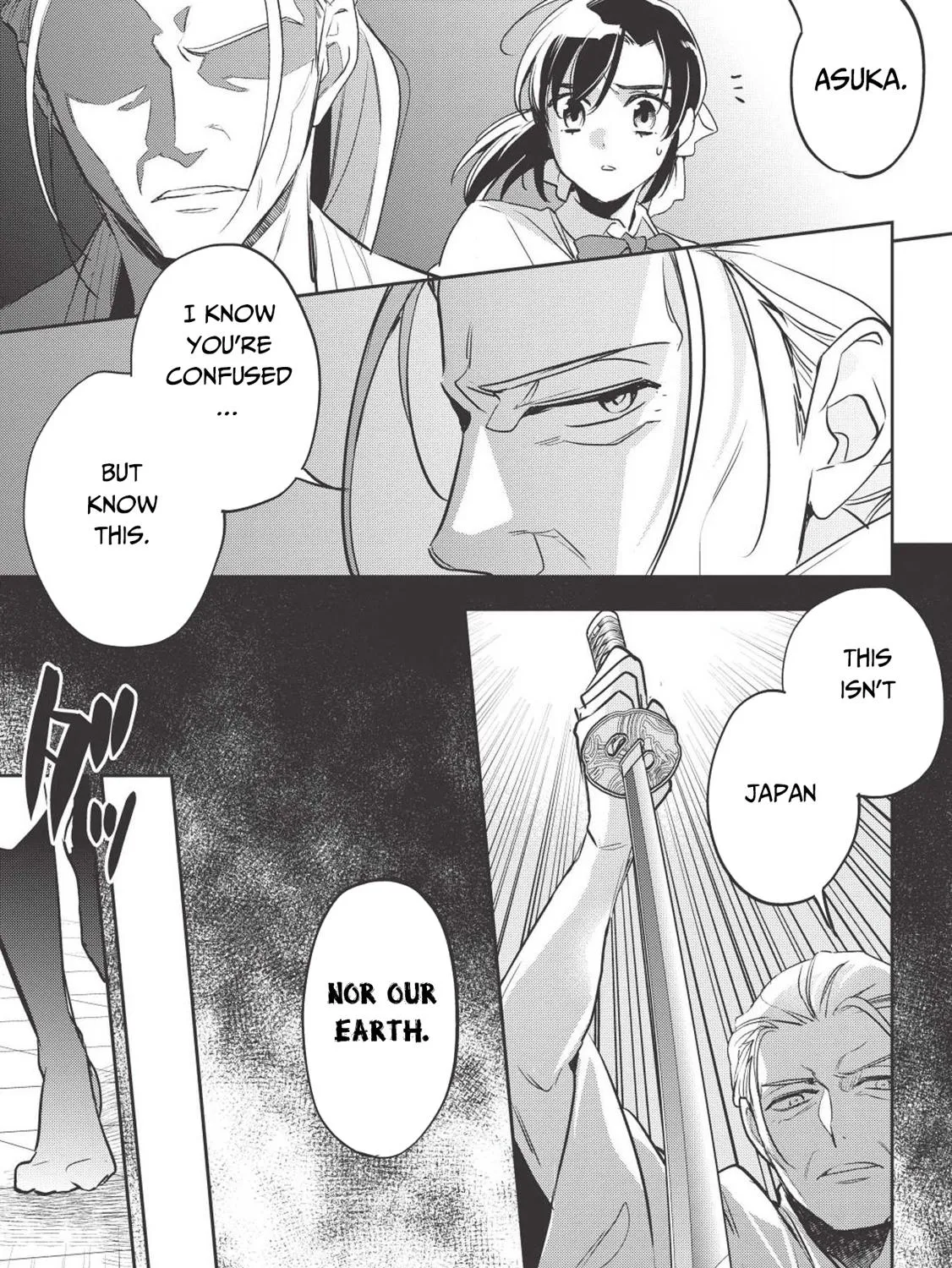 Read Wortenia Senki chapter 27 image 37 on Lezhin