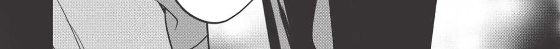 Read Wortenia Senki chapter 27 image 4 on Lezhin