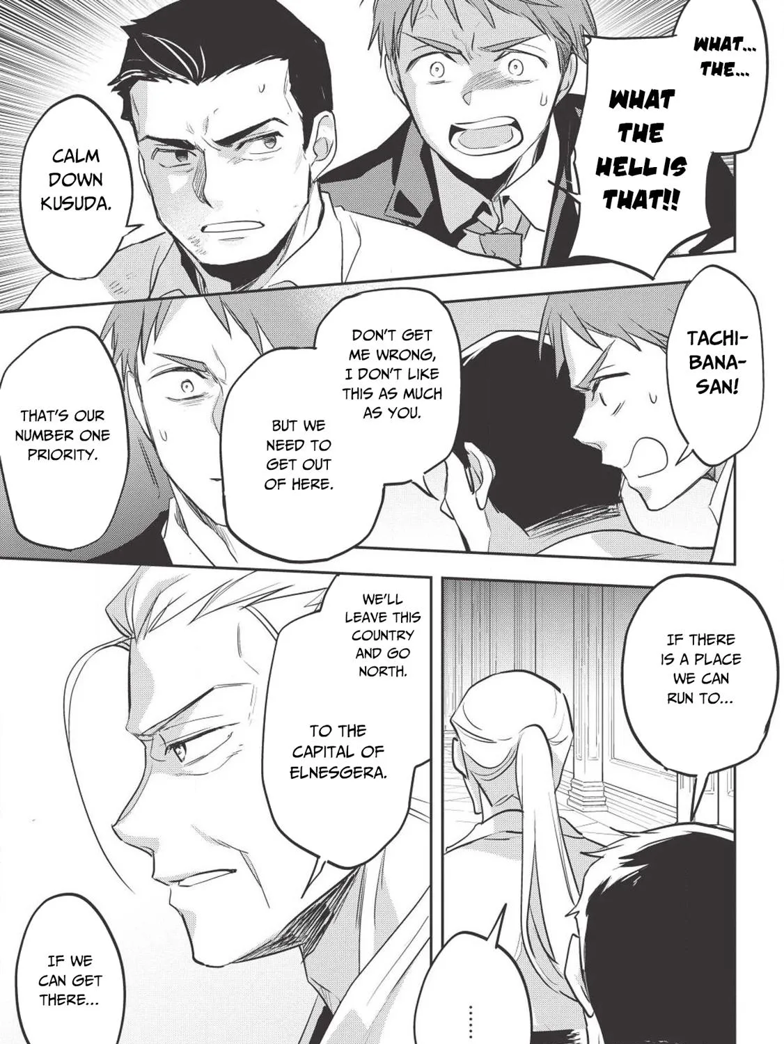 Read Wortenia Senki chapter 27 image 41 on Lezhin