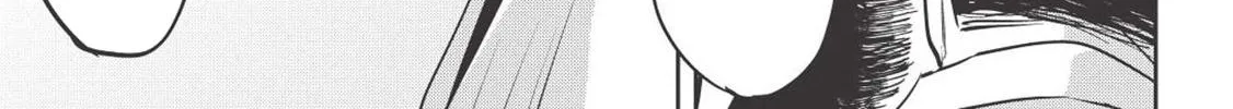 Read Wortenia Senki chapter 27 image 42 on Lezhin
