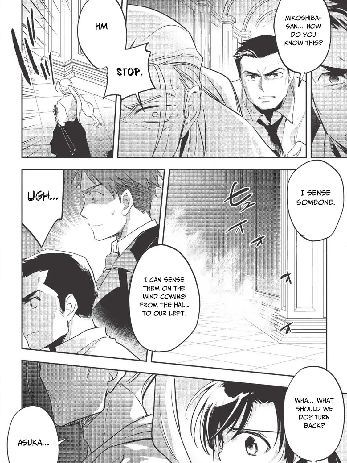 Read Wortenia Senki chapter 27 image 43 on Lezhin