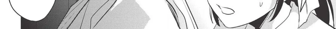 Read Wortenia Senki chapter 27 image 44 on Lezhin