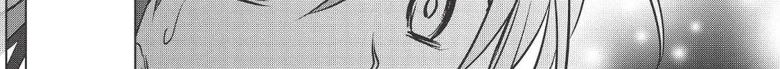 Read Wortenia Senki chapter 27 image 48 on Lezhin