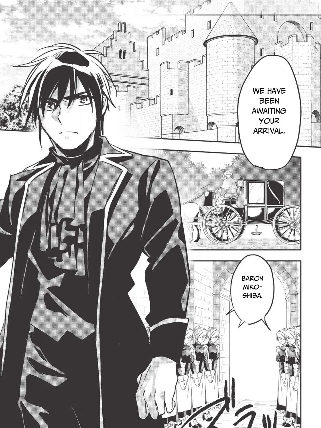Read Wortenia Senki chapter 27 image 49 on Lezhin