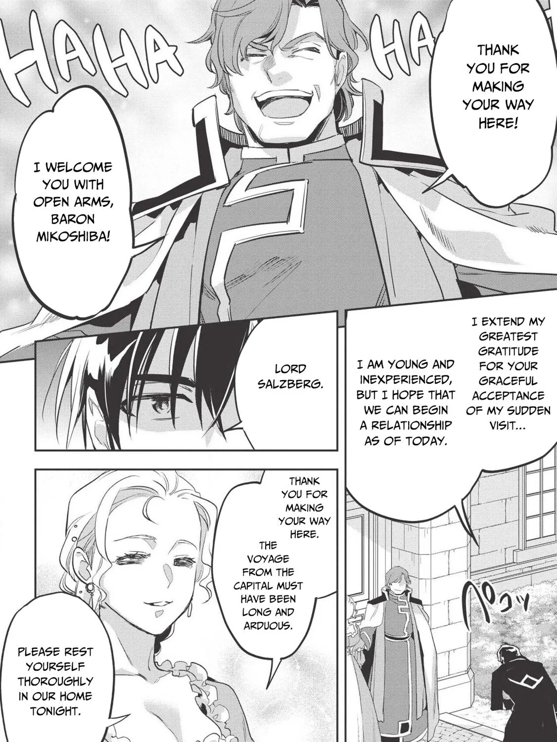 Read Wortenia Senki chapter 27 image 51 on Lezhin