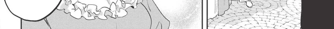 Read Wortenia Senki chapter 27 image 52 on Lezhin