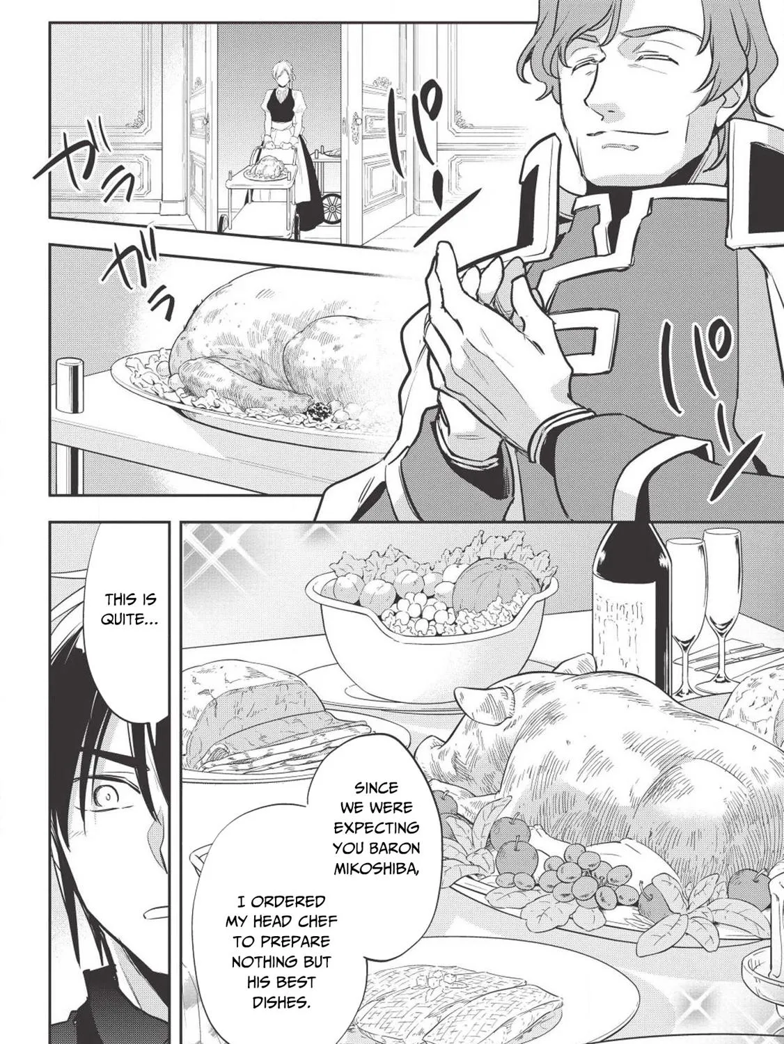 Read Wortenia Senki chapter 27 image 55 on Lezhin