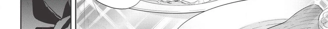 Read Wortenia Senki chapter 27 image 56 on Lezhin