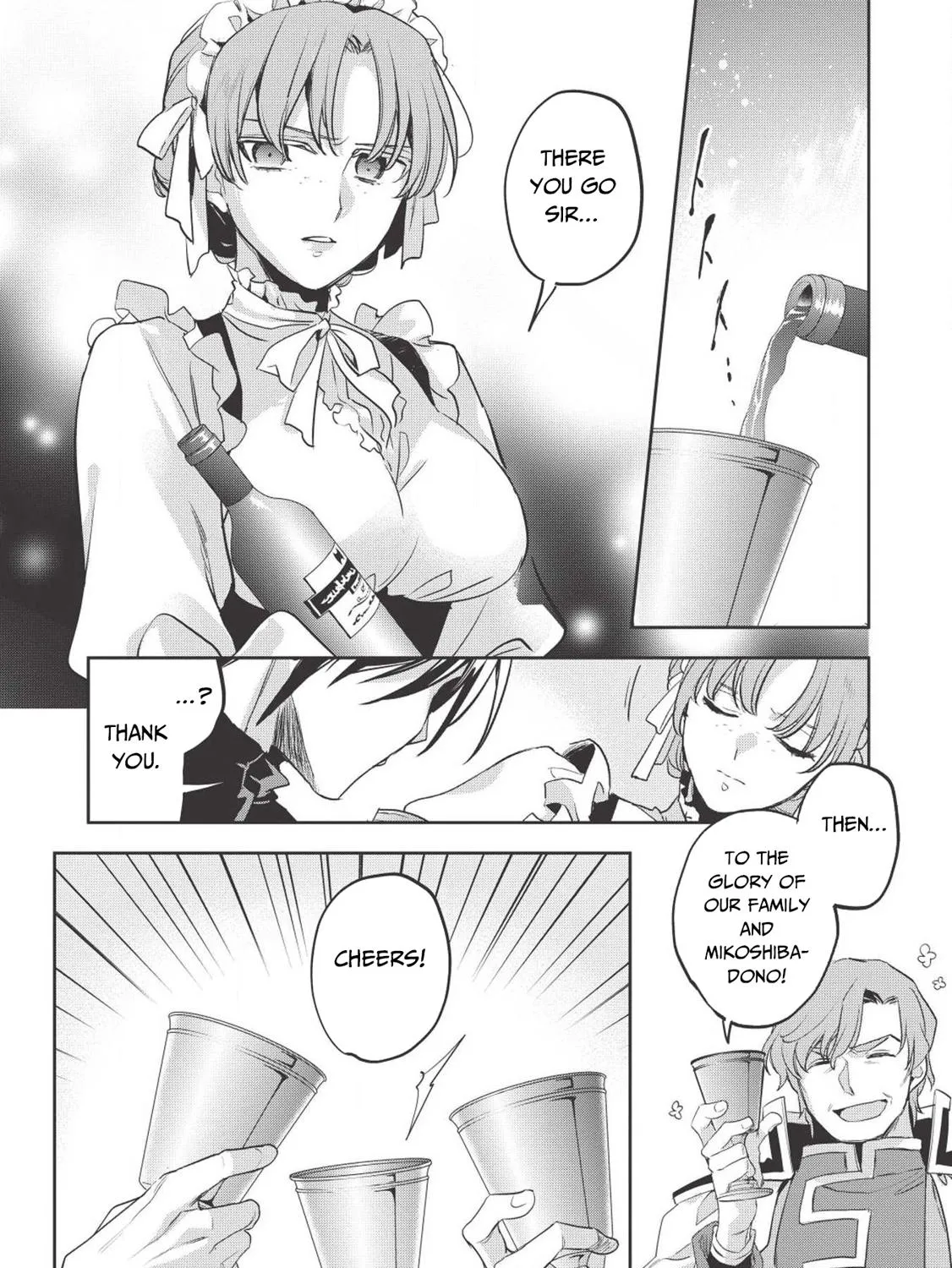 Read Wortenia Senki chapter 27 image 59 on Lezhin