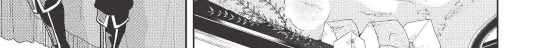 Read Wortenia Senki chapter 27 image 62 on Lezhin