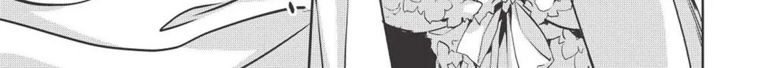 Read Wortenia Senki chapter 27 image 66 on Lezhin