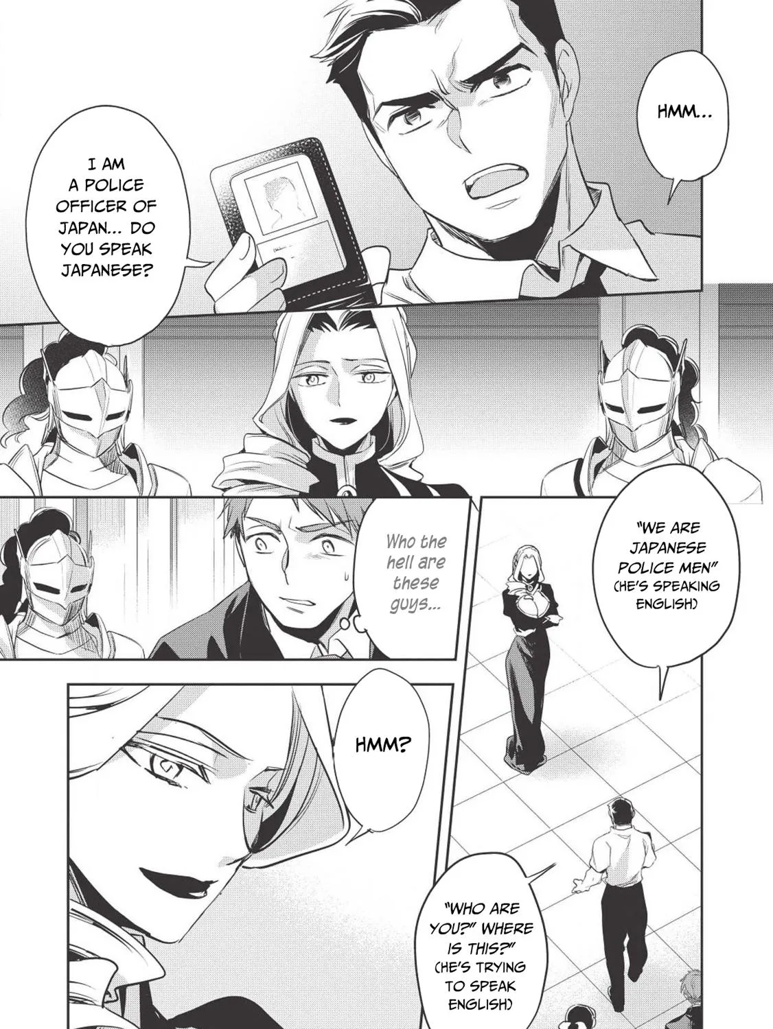 Read Wortenia Senki chapter 27 image 9 on Lezhin
