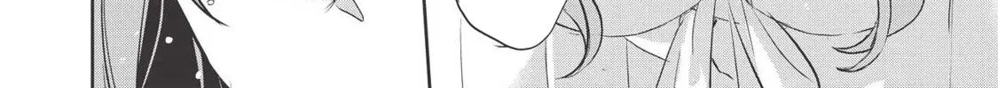 Read Wortenia Senki chapter 28 image 10 on Lezhin